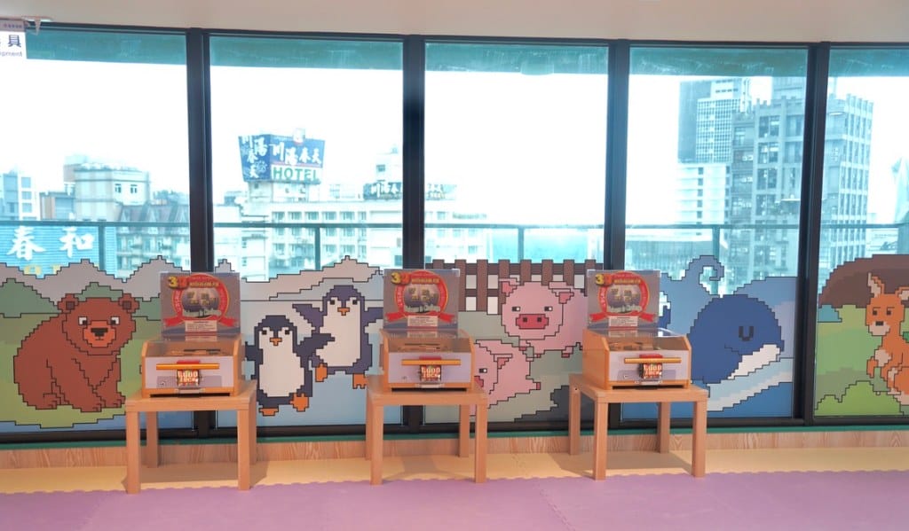 宜蘭礁溪福朋喜來登酒店溫泉飯店,露天溫水無邊際SPA泳池,獨立湯屋,全台最好玩的親子積木飯店,下午茶吃到飽! - 第50張圖 宜蘭礁溪福朋喜來登酒店溫泉飯店,露天溫水無邊際SPA泳池,獨立湯屋,全台最好玩的親子積木飯店,下午茶吃到飽!