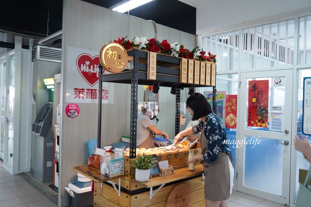 【宜蘭免費景點】礁溪轉運站幾米兔子裝置藝術，毛毛兔超級可愛的，一路通道礁溪溫公園！