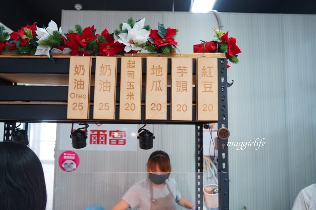 【宜蘭免費景點】礁溪轉運站幾米兔子裝置藝術，毛毛兔超級可愛的，一路通道礁溪溫公園！