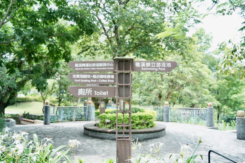 【宜蘭免費景點】礁溪轉運站幾米兔子裝置藝術，毛毛兔超級可愛的，一路通道礁溪溫公園！