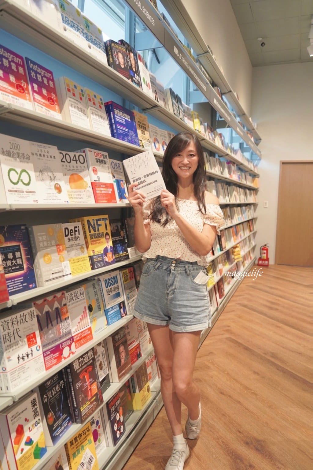誠品生活時光板橋三民店，板橋新景點最美的獨棟Villa誠品書店，秒飛國外度假風格