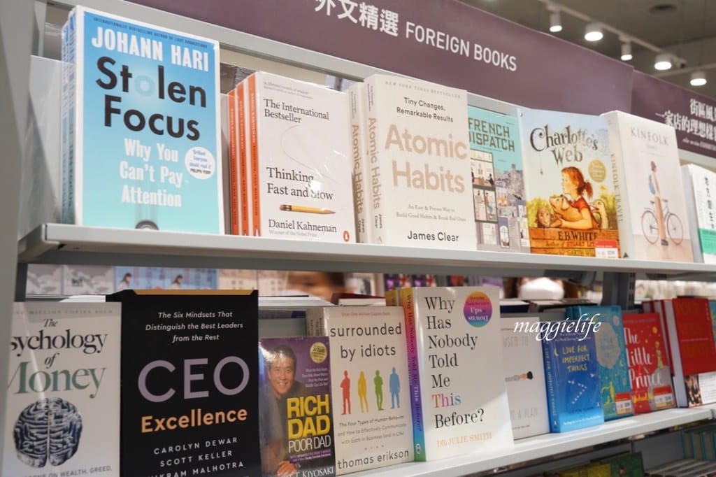 誠品生活時光板橋三民店，板橋新景點最美的獨棟Villa誠品書店，秒飛國外度假風格