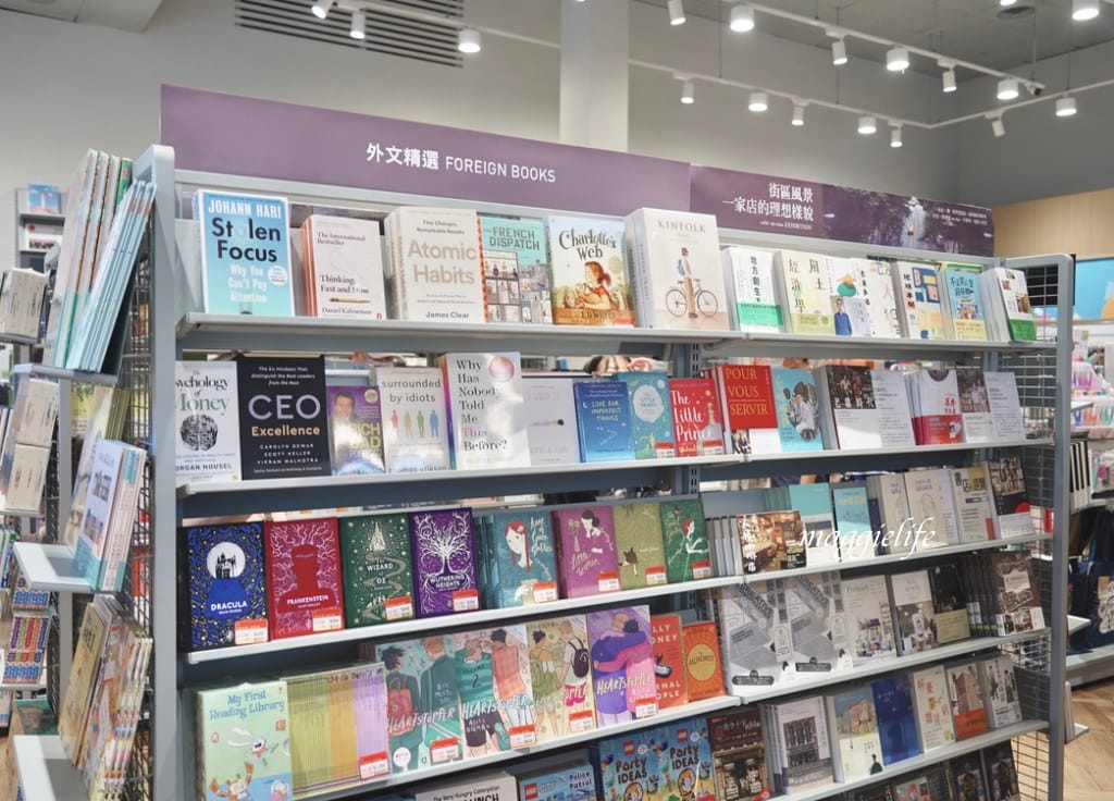 誠品生活時光板橋三民店，板橋新景點最美的獨棟Villa誠品書店，秒飛國外度假風格