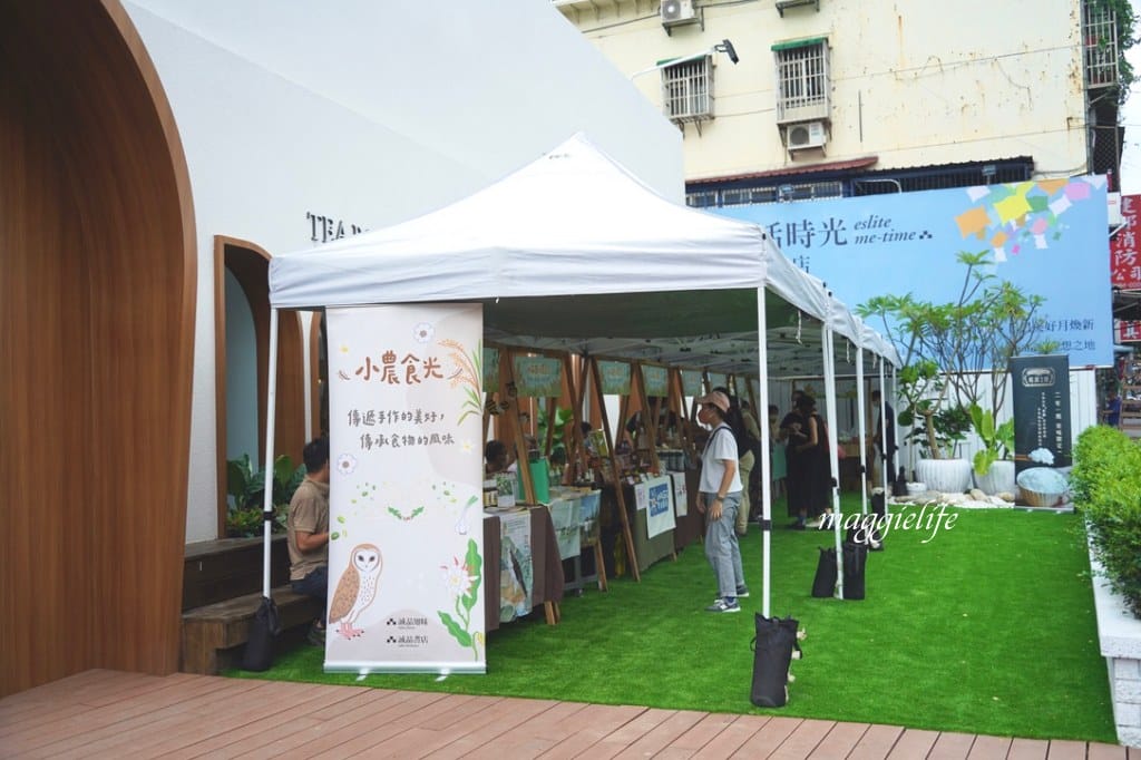 誠品生活時光板橋三民店，板橋新景點最美的獨棟Villa誠品書店，秒飛國外度假風格