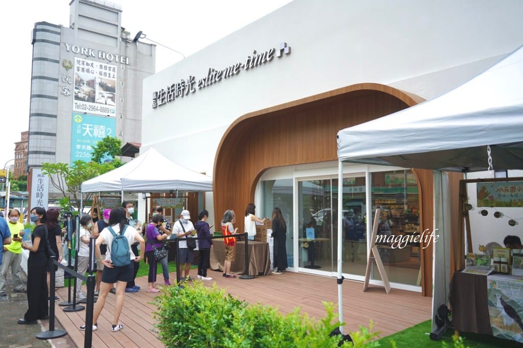 誠品生活時光板橋三民店，板橋新景點最美的獨棟Villa誠品書店，秒飛國外度假風格
