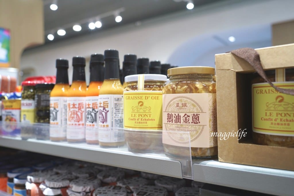 誠品生活時光板橋三民店，板橋新景點最美的獨棟Villa誠品書店，秒飛國外度假風格