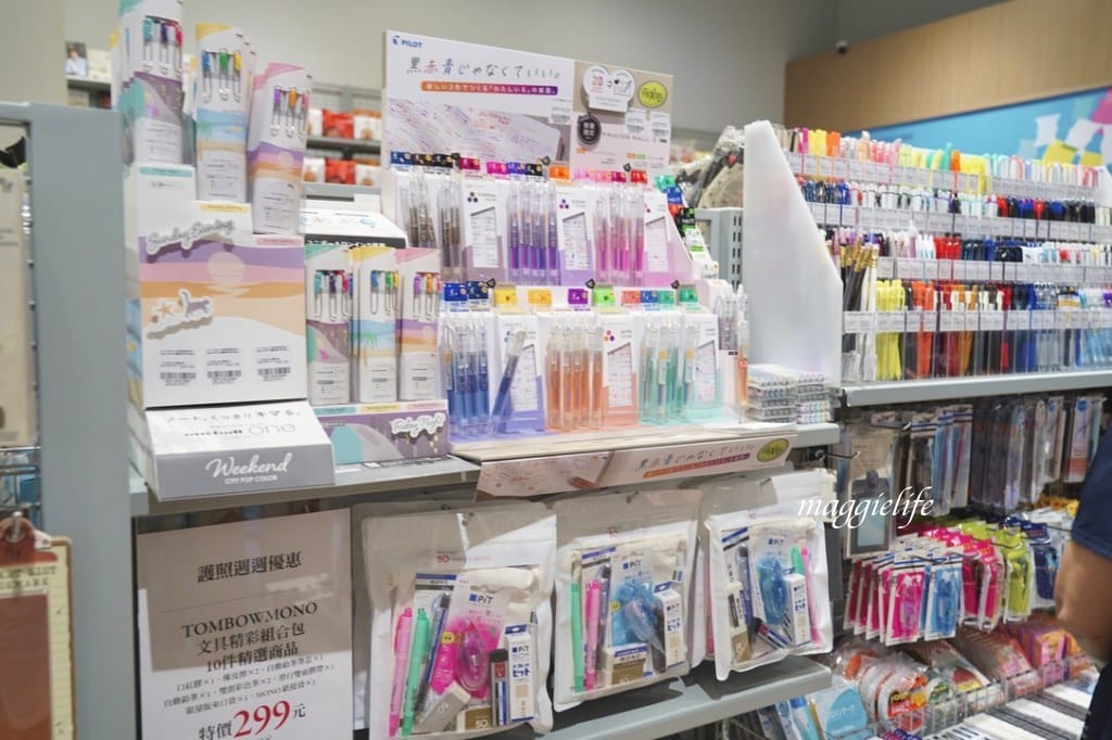 誠品生活時光板橋三民店，板橋新景點最美的獨棟Villa誠品書店，秒飛國外度假風格