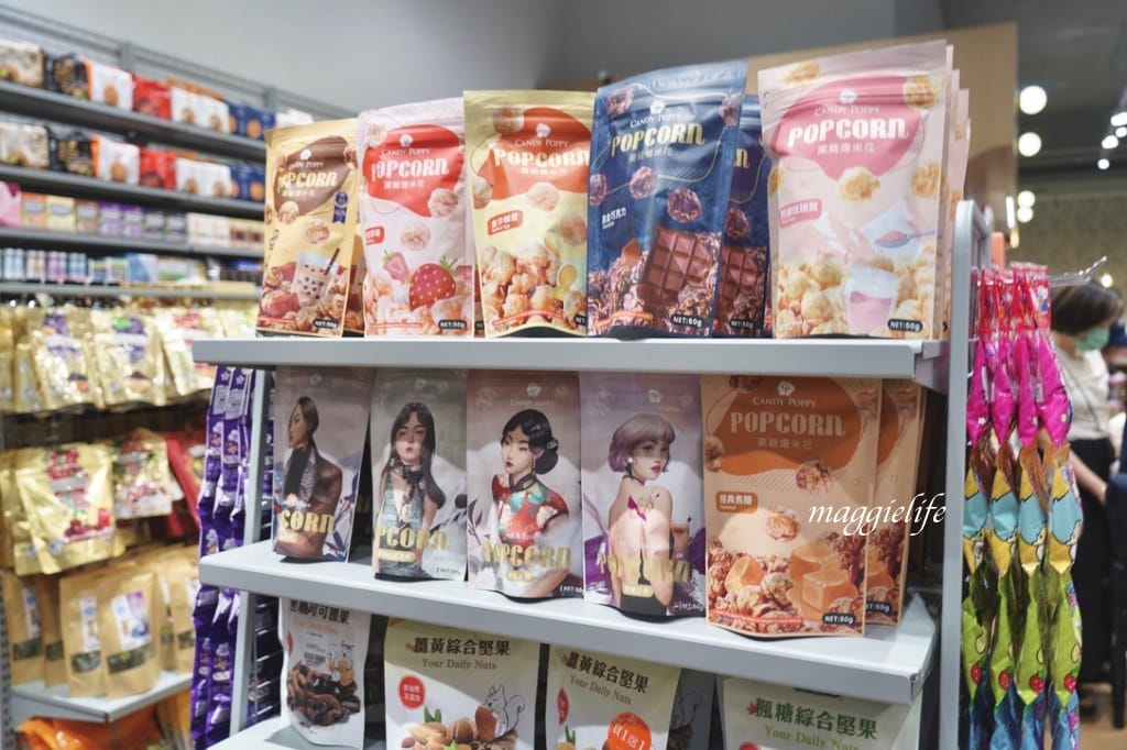 誠品生活時光板橋三民店，板橋新景點最美的獨棟Villa誠品書店，秒飛國外度假風格