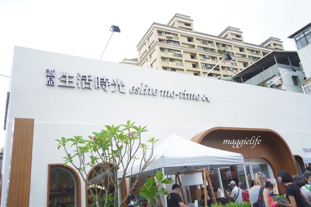 誠品生活時光板橋三民店，板橋新景點最美的獨棟Villa誠品書店，秒飛國外度假風格