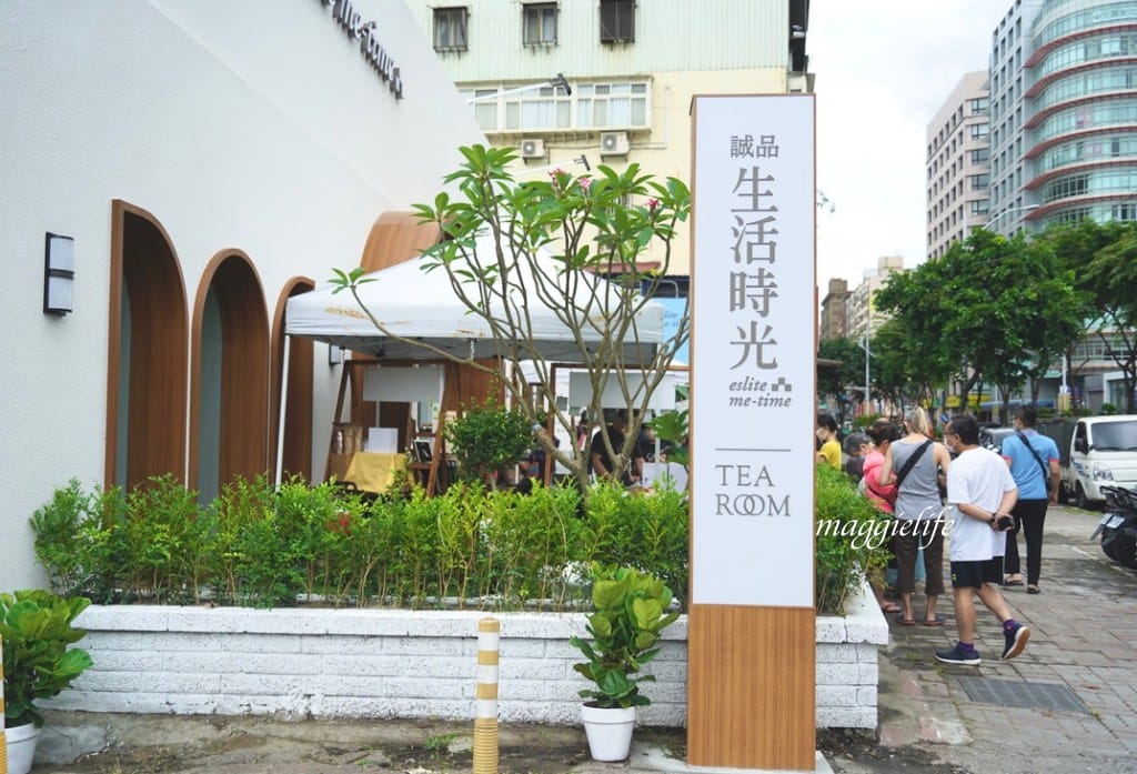 誠品生活時光板橋三民店，板橋新景點最美的獨棟Villa誠品書店，秒飛國外度假風格