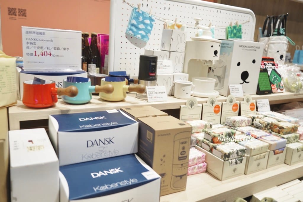 誠品生活時光板橋三民店，板橋新景點最美的獨棟Villa誠品書店，秒飛國外度假風格
