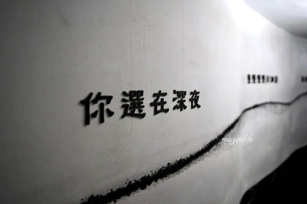 金門景點|馬山觀測所,馬山播音站,軍事迷免門票景點,直接看到廈門真的很酷! - 第22張圖 金門景點|馬山觀測所,馬山播音站,軍事迷免門票景點,直接看到廈門真的很酷!