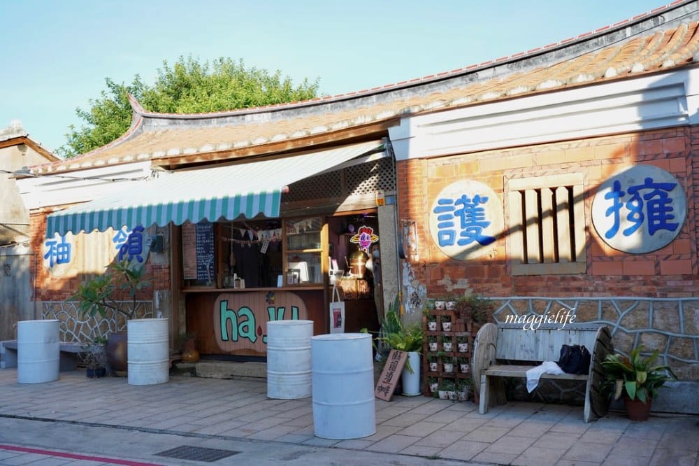 金門景點｜金門陽翟老街，IG打卡必拍景點，60年代復古懷舊風，電影軍中樂園的場景