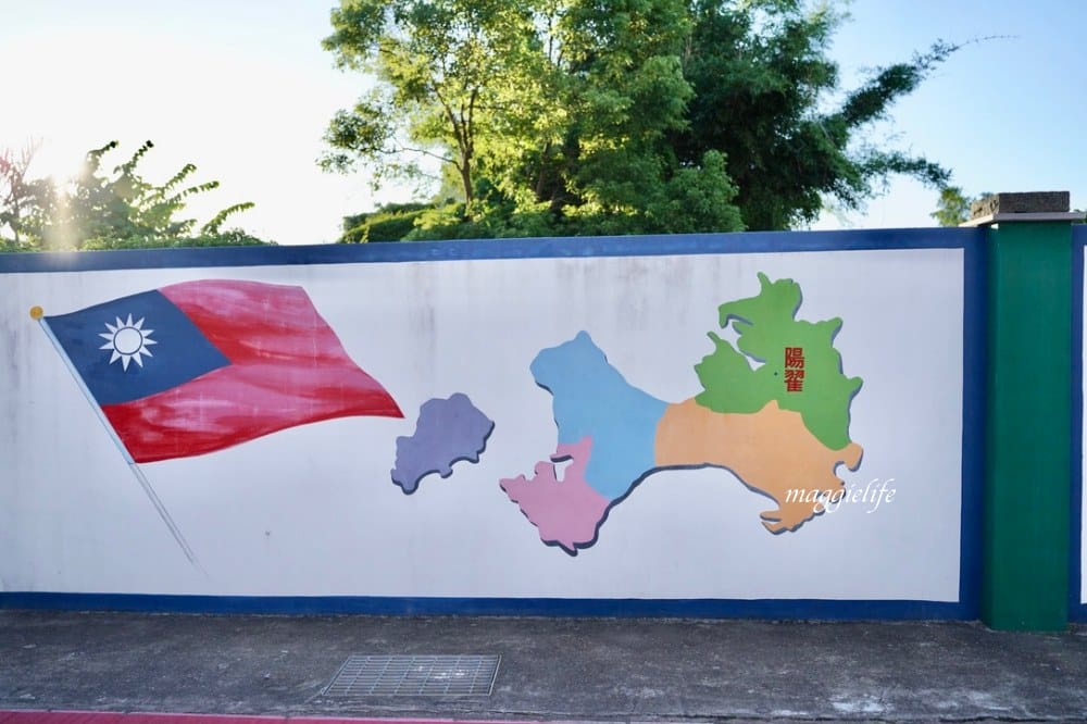 金門景點｜金門陽翟老街，IG打卡必拍景點，60年代復古懷舊風，電影軍中樂園的場景