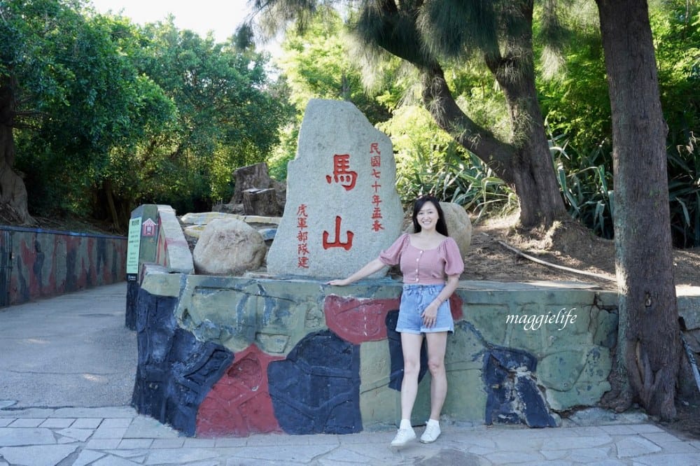 金門景點|馬山觀測所,馬山播音站,軍事迷免門票景點,直接看到廈門真的很酷! - 第10張圖 金門景點|馬山觀測所,馬山播音站,軍事迷免門票景點,直接看到廈門真的很酷!