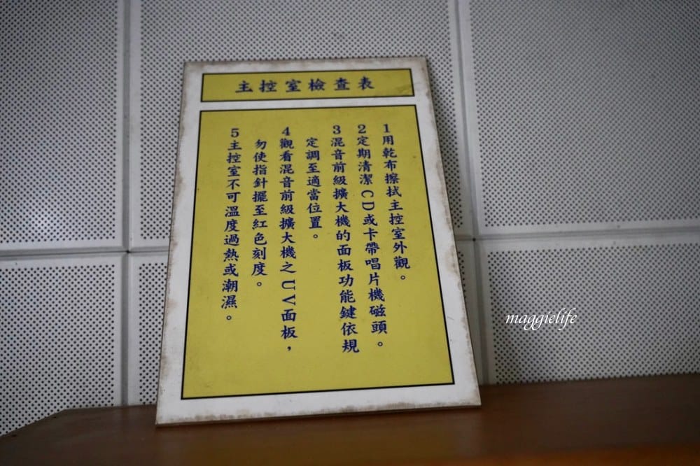 金門景點|馬山觀測所,馬山播音站,軍事迷免門票景點,直接看到廈門真的很酷! - 第26張圖 金門景點|馬山觀測所,馬山播音站,軍事迷免門票景點,直接看到廈門真的很酷!