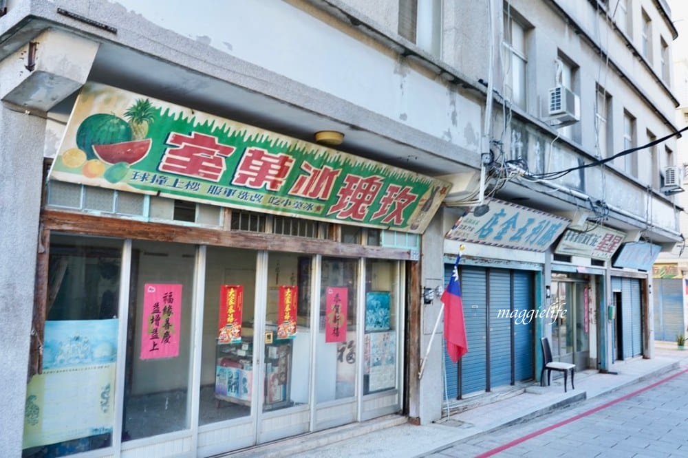 金門景點｜金門陽翟老街，IG打卡必拍景點，60年代復古懷舊風，電影軍中樂園的場景