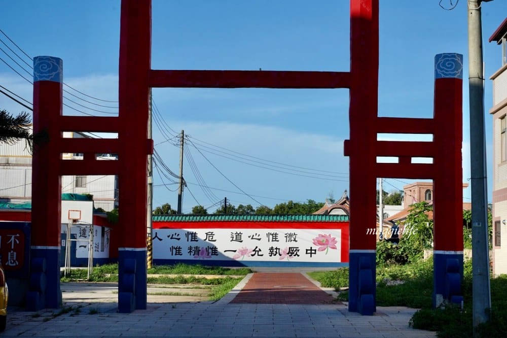 金門景點｜金門陽翟老街，IG打卡必拍景點，60年代復古懷舊風，電影軍中樂園的場景