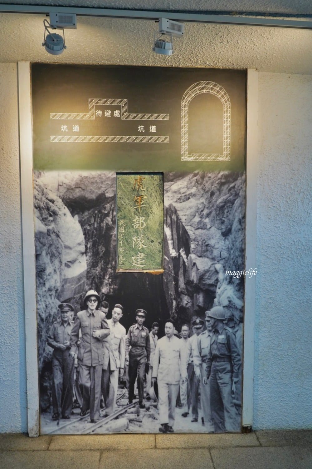 金門景點|馬山觀測所,馬山播音站,軍事迷免門票景點,直接看到廈門真的很酷! - 第34張圖 金門景點|馬山觀測所,馬山播音站,軍事迷免門票景點,直接看到廈門真的很酷!