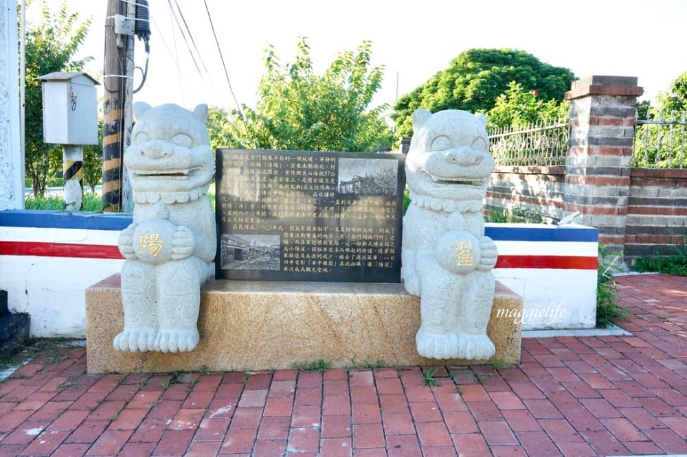 金門景點｜金門陽翟老街，IG打卡必拍景點，60年代復古懷舊風，電影軍中樂園的場景