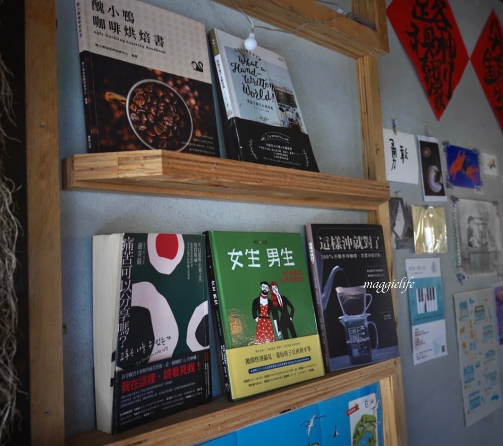 金門咖啡｜膩咖啡，金門老宅森林系IG打卡網美咖啡廳，國軍福利社老宅改建！