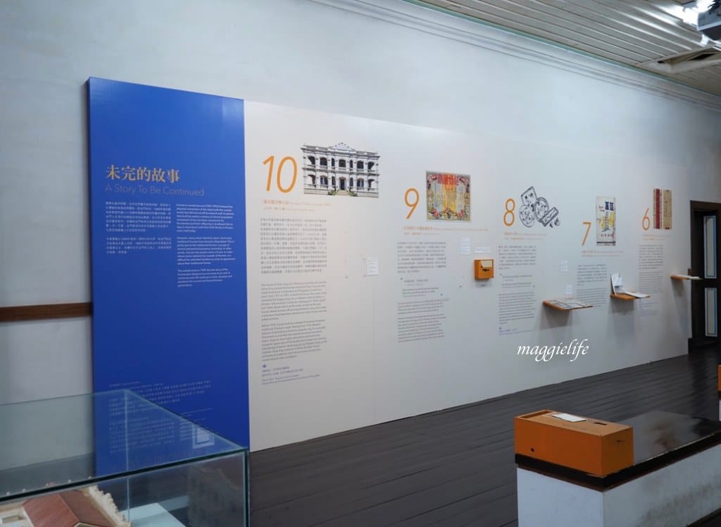 金門景點|陳景蘭洋樓,金門最大白色洋樓,IG打卡熱門景點,無敵海景超療癒,還可以喝咖啡看美景,金門免費景點! - 第21張圖 金門景點|陳景蘭洋樓,金門最大白色洋樓,IG打卡熱門景點,無敵海景超療癒,還可以喝咖啡看美景,金門免費景點!
