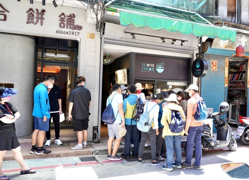 金門小吃｜雨川食堂，一條根雞湯，高粱肉燥飯連在地人都大推，好吃到噴淚！ @瑪姬幸福過日子