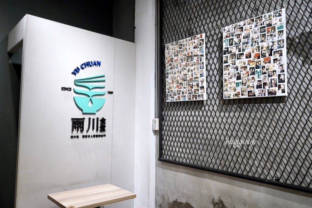 雨川食堂，金門高粱肉燥飯，一條根雞湯，超級好吃的