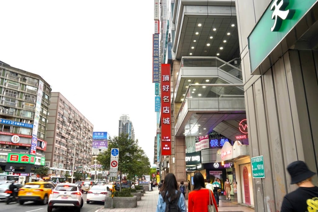 美景紅油抄手/美景川味小吃，台北東區頂好名店城必吃排隊美食/外帶
