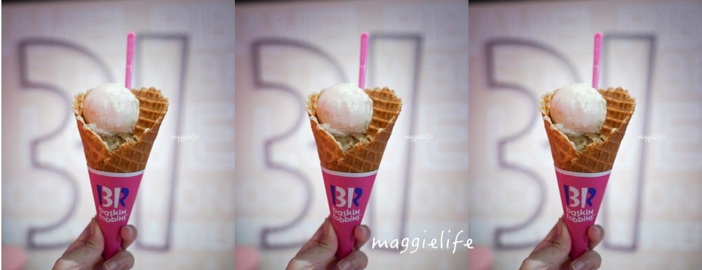 「北車美食」31冰淇淋進駐台北京站，整個粉紅網美風，我心目中最好吃的冰淇淋！