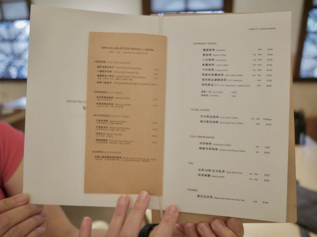 台北車站古蹟咖啡|COFFEE TO 國家攝影文化中心咖啡廳,隱身在80年日式古蹟之中的美好咖啡廳,不限時/外帶! - 第14張圖 台北車站古蹟咖啡|COFFEE TO 國家攝影文化中心咖啡廳,隱身在80年日式古蹟之中的美好咖啡廳,不限時/外帶!