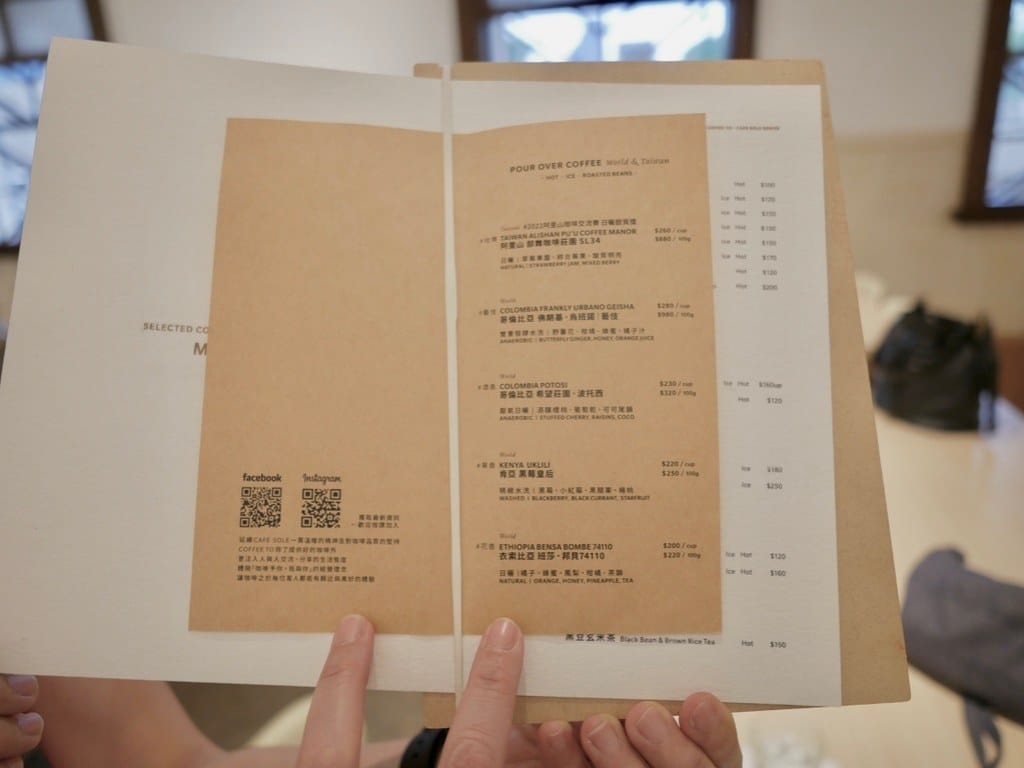 台北車站古蹟咖啡｜COFFEE TO 國家攝影文化中心咖啡廳，隱身在80年日式古蹟之中的美好咖啡廳，不限時/外帶！