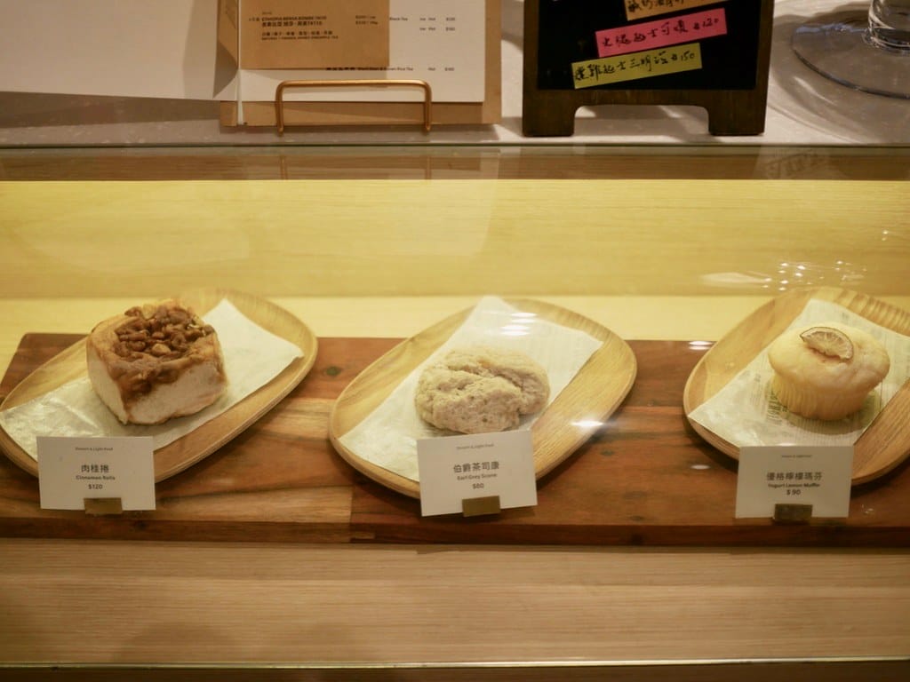 台北車站古蹟咖啡｜COFFEE TO 國家攝影文化中心咖啡廳，隱身在80年日式古蹟之中的美好咖啡廳，不限時/外帶！