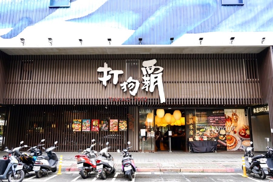 西門火鍋｜前鎮水產火鍋吃到飽只要598，花蟹，干貝，鮮蝦，生魚片，海鮮，通通吃到飽！我心中台北第一名的火鍋吃到飽！