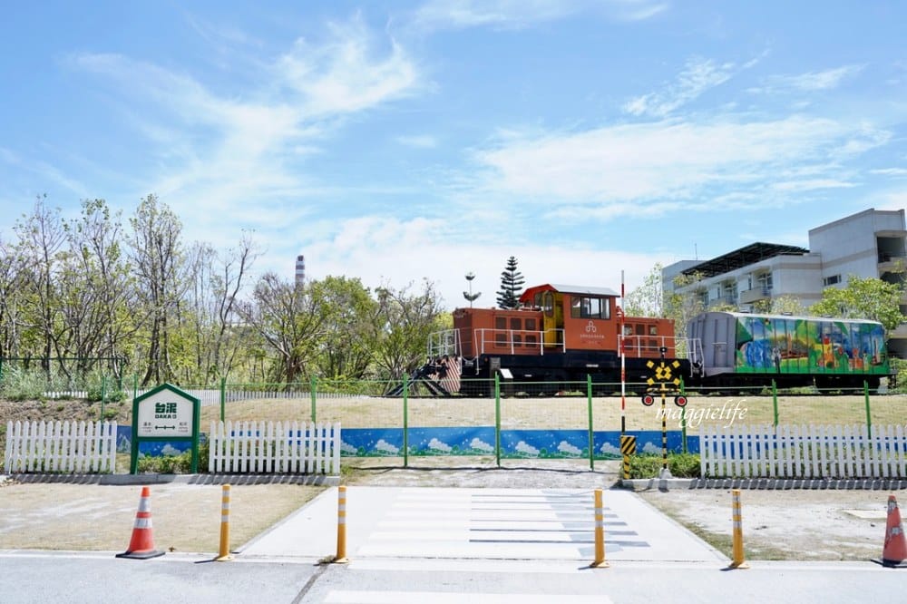 花蓮台泥DAKA園區:特色質感星巴克,漂浮3D斑馬線,小7,水舞秀,蘇花改必經休息站! - 第19張圖 花蓮台泥DAKA園區:特色質感星巴克,漂浮3D斑馬線,小7,水舞秀,蘇花改必經休息站!