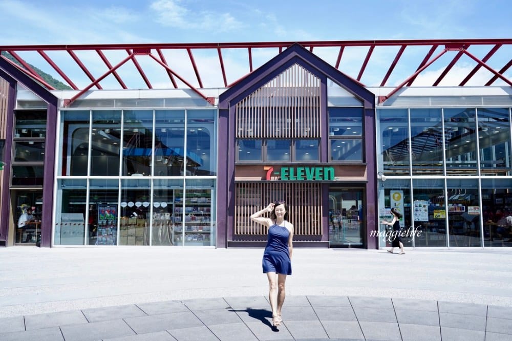 花蓮台泥DAKA園區:特色質感星巴克,漂浮3D斑馬線,小7,水舞秀,蘇花改必經休息站! - 第15張圖 花蓮台泥DAKA園區:特色質感星巴克,漂浮3D斑馬線,小7,水舞秀,蘇花改必經休息站!