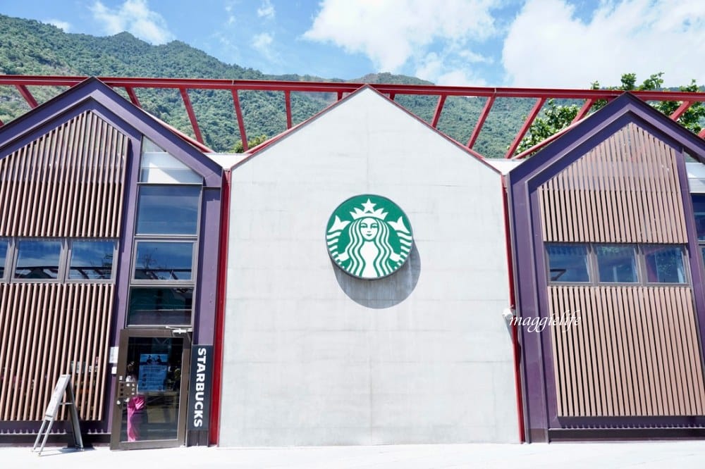 花蓮台泥DAKA園區:特色質感星巴克,漂浮3D斑馬線,小7,水舞秀,蘇花改必經休息站! - 第11張圖 花蓮台泥DAKA園區:特色質感星巴克,漂浮3D斑馬線,小7,水舞秀,蘇花改必經休息站!