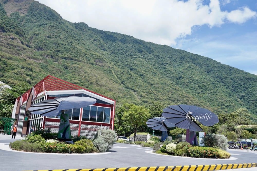 花蓮台泥DAKA園區:特色質感星巴克,漂浮3D斑馬線,小7,水舞秀,蘇花改必經休息站! - 第3張圖 花蓮台泥DAKA園區:特色質感星巴克,漂浮3D斑馬線,小7,水舞秀,蘇花改必經休息站!