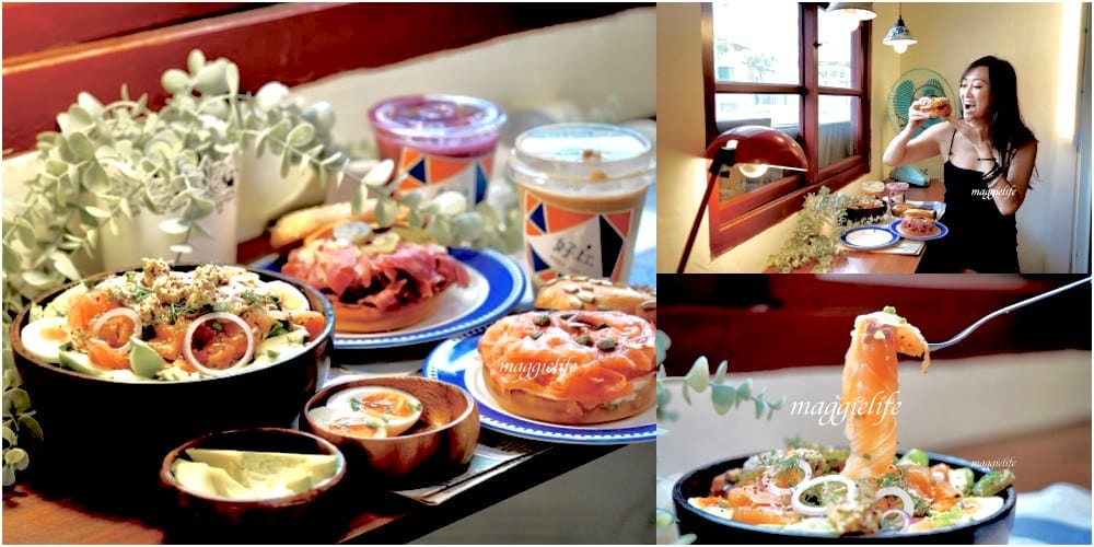 好丘信義店|好丘貝果聯手米其林名廚James ,打造10款星級主廚手做食材真食貝果,生食級煙燻鮭魚好吃到流淚!四四南村晚上還有超好拍免費光雕秀! - 第1張圖 好丘信義店|好丘貝果聯手米其林名廚James ,打造10款星級主廚手做食材真食貝果,生食級煙燻鮭魚好吃到流淚!四四南村晚上還有超好拍免費光雕秀!