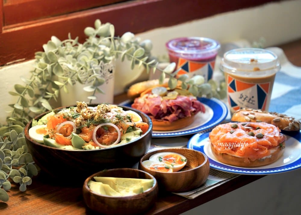 好丘信義店|好丘貝果聯手米其林名廚James ,打造10款星級主廚手做食材真食貝果,生食級煙燻鮭魚好吃到流淚!四四南村晚上還有超好拍免費光雕秀! - 第25張圖 好丘信義店|好丘貝果聯手米其林名廚James ,打造10款星級主廚手做食材真食貝果,生食級煙燻鮭魚好吃到流淚!四四南村晚上還有超好拍免費光雕秀!