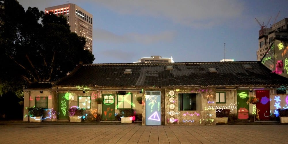 好丘信義店｜好丘貝果聯手米其林名廚James ，打造10款星級主廚手做食材真食貝果，生食級煙燻鮭魚好吃到流淚！四四南村晚上還有超好拍免費光雕秀！