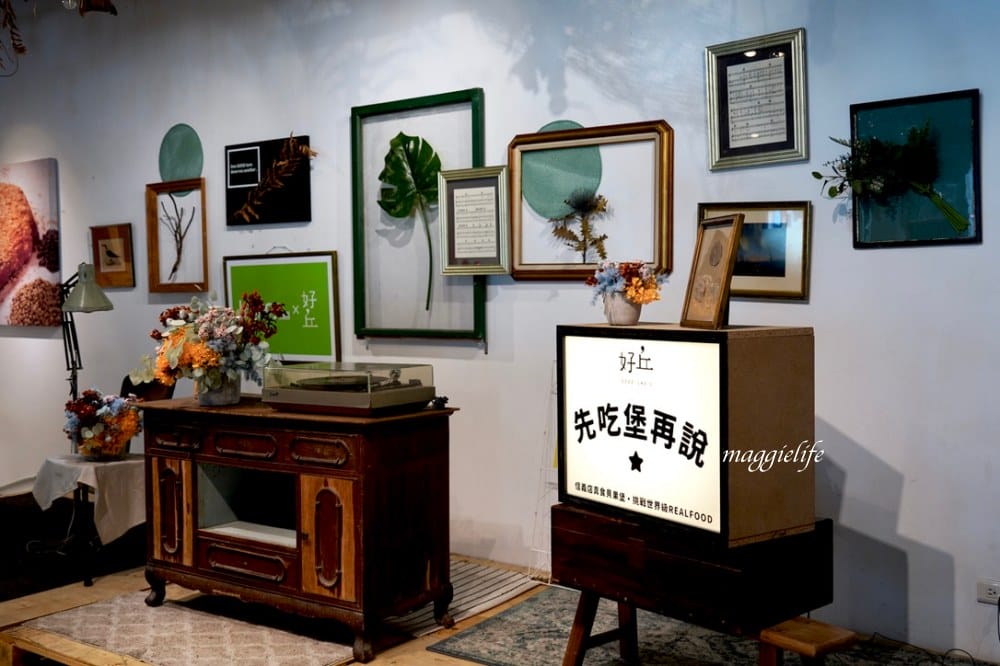 好丘信義店|好丘貝果聯手米其林名廚James ,打造10款星級主廚手做食材真食貝果,生食級煙燻鮭魚好吃到流淚!四四南村晚上還有超好拍免費光雕秀! - 第19張圖 好丘信義店|好丘貝果聯手米其林名廚James ,打造10款星級主廚手做食材真食貝果,生食級煙燻鮭魚好吃到流淚!四四南村晚上還有超好拍免費光雕秀!