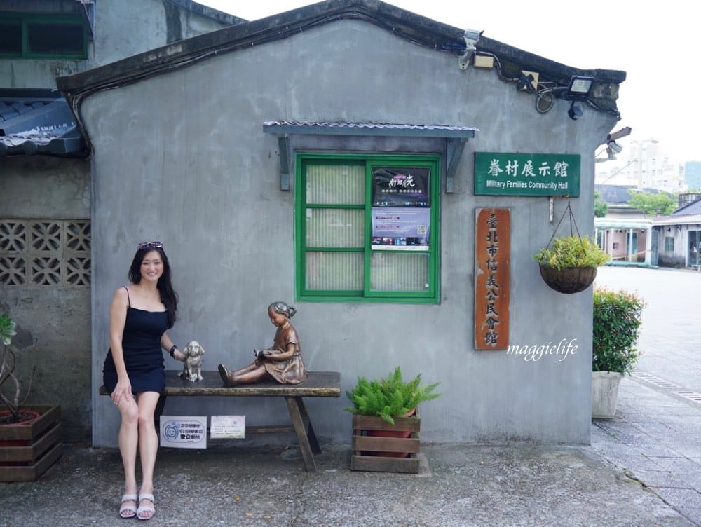 好丘信義店|好丘貝果聯手米其林名廚James ,打造10款星級主廚手做食材真食貝果,生食級煙燻鮭魚好吃到流淚!四四南村晚上還有超好拍免費光雕秀! - 第7張圖 好丘信義店|好丘貝果聯手米其林名廚James ,打造10款星級主廚手做食材真食貝果,生食級煙燻鮭魚好吃到流淚!四四南村晚上還有超好拍免費光雕秀!