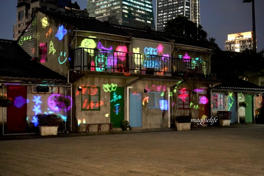 好丘信義店|好丘貝果聯手米其林名廚James ,打造10款星級主廚手做食材真食貝果,生食級煙燻鮭魚好吃到流淚!四四南村晚上還有超好拍免費光雕秀! - 第66張圖 好丘信義店|好丘貝果聯手米其林名廚James ,打造10款星級主廚手做食材真食貝果,生食級煙燻鮭魚好吃到流淚!四四南村晚上還有超好拍免費光雕秀!