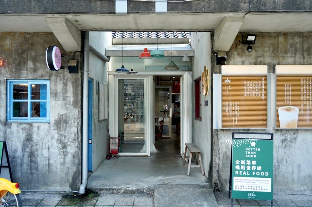 好丘信義店｜好丘貝果聯手米其林名廚James ，打造10款星級主廚手做食材真食貝果，生食級煙燻鮭魚好吃到流淚！四四南村晚上還有超好拍免費光雕秀！