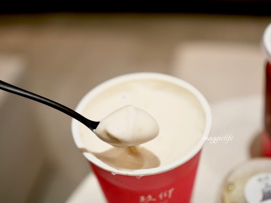 松山車站美食｜玖仰茶食文化 jiuyang，咖啡廳沒賣咖啡只賣茶，早餐就開始賣蛋餅跟滷味！