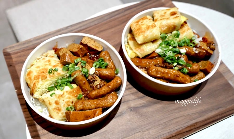 松山車站美食｜玖仰茶食文化 jiuyang，咖啡廳沒賣咖啡只賣茶，早餐就開始賣蛋餅跟滷味！