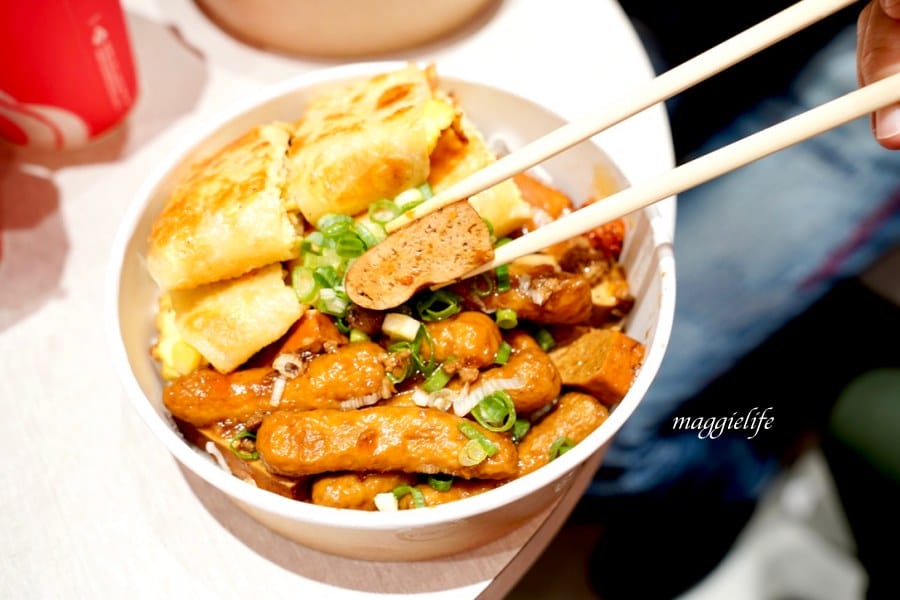 松山車站美食｜玖仰茶食文化 jiuyang，咖啡廳沒賣咖啡只賣茶，早餐就開始賣蛋餅跟滷味！