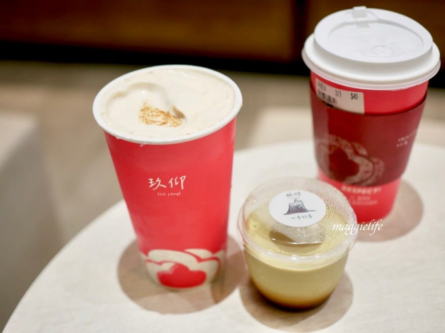 松山車站美食｜玖仰茶食文化 jiuyang，咖啡廳沒賣咖啡只賣茶，早餐就開始賣蛋餅跟滷味！