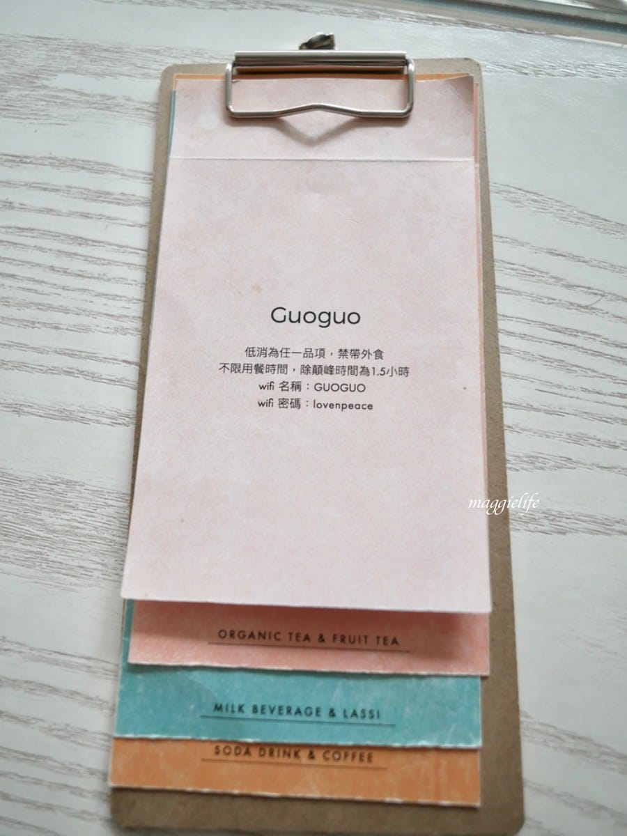 大安區甜點咖啡廳｜果果Guoguo，隱藏在大安站巷弄之中的手作甜點店，千層蛋糕，水果蛋糕好吃！
